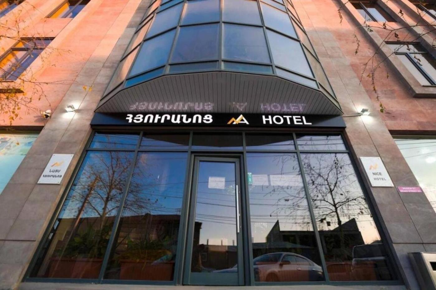 Nice Hotel Jerevan Eksteriør billede